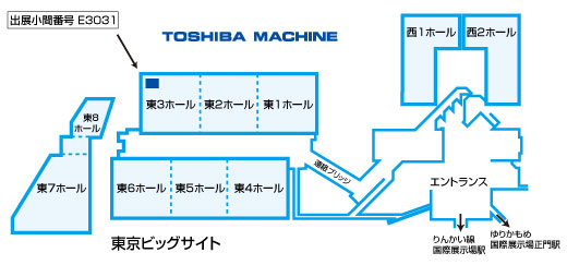 会場のご案内